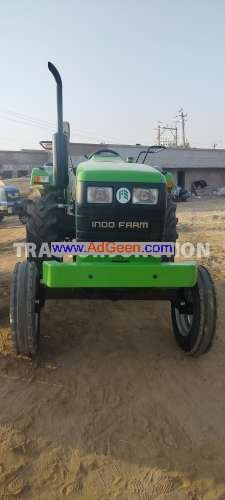 used Indo Farm 3048 DI for sale 